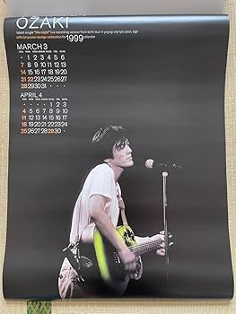 尾崎豊 カレンダー 超レア品‼️尾崎豊‼️1994年のカレンダー - メルカリ