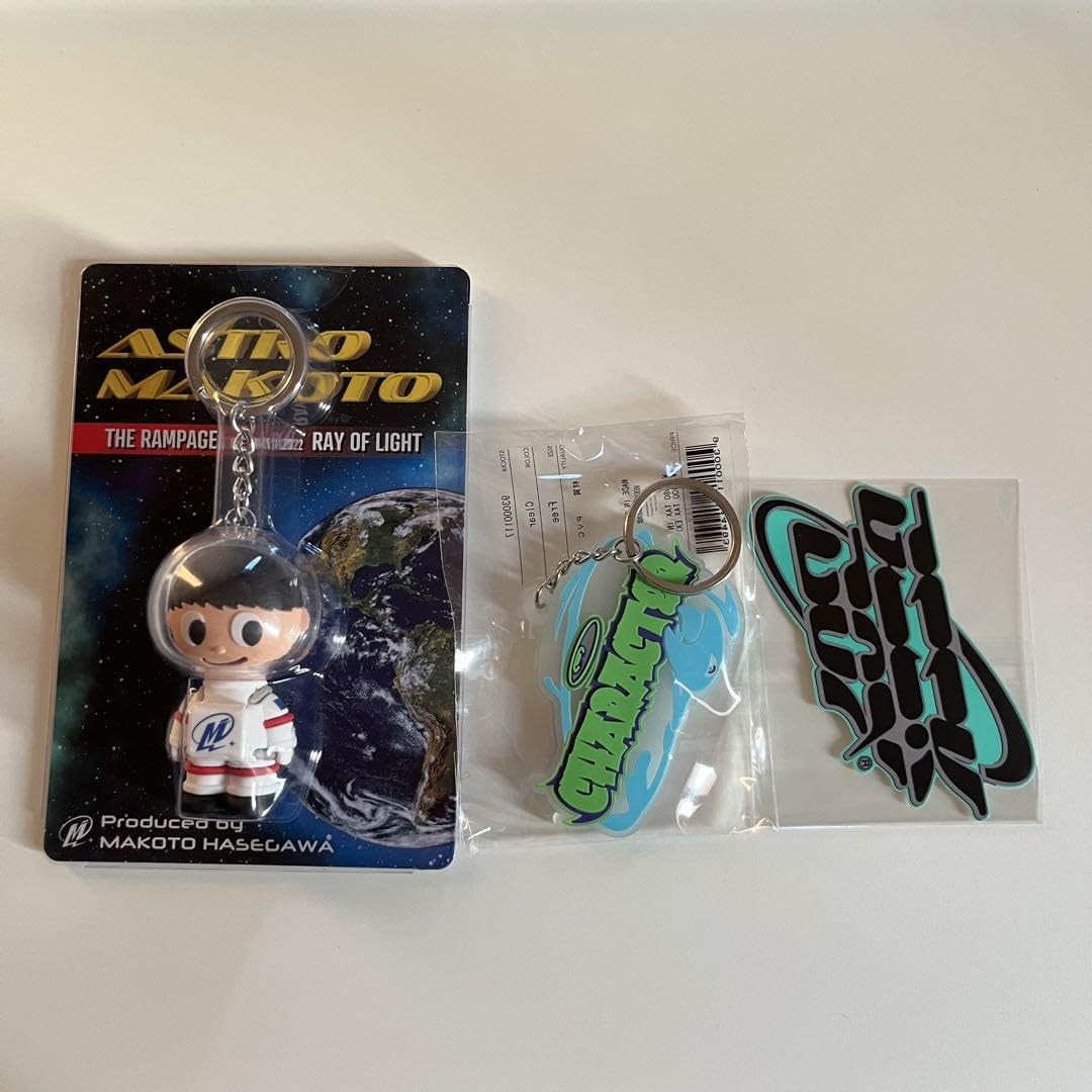 Amazon.co.jp: 長谷川慎 アストロマコト character GEEK BOX 3点