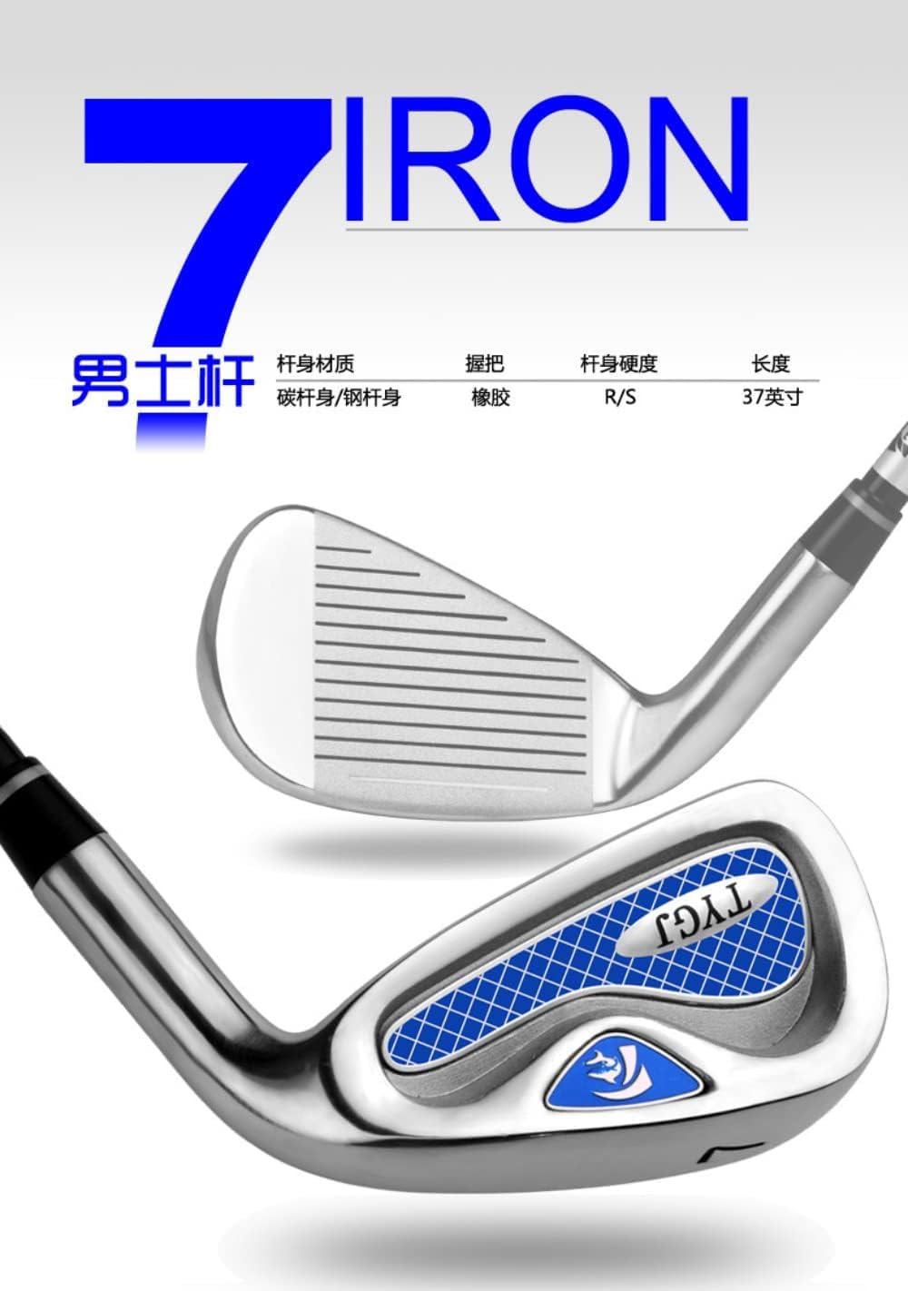 Professional #7 Iron Golf Clubs for Women and Men - Right Handed - with Carbon Rod Shaft - Single Club