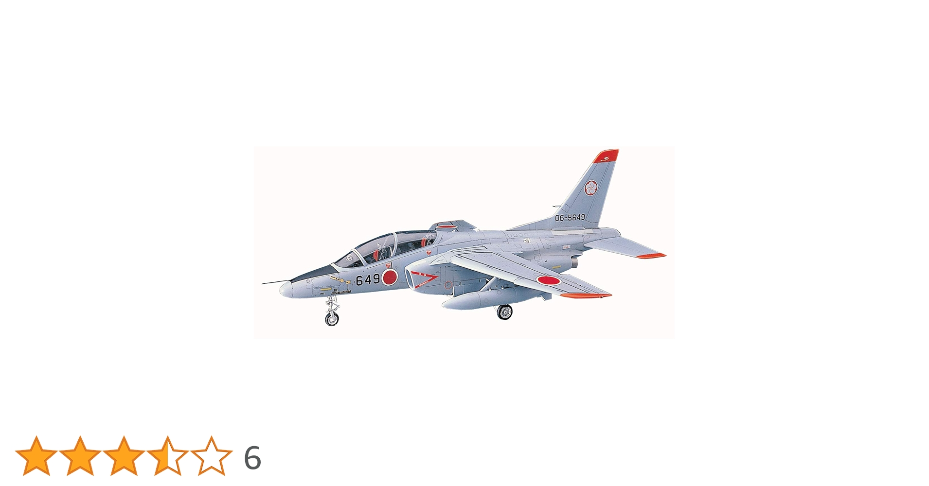 Amazon | ハセガワ 1/48 川崎 T-4 “航空自衛隊 #PT17