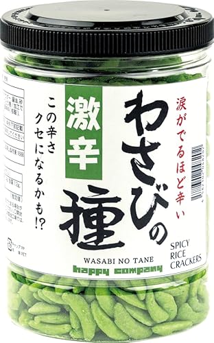 ハッピーカンパニー 激辛 わさびの種 徳用 300g