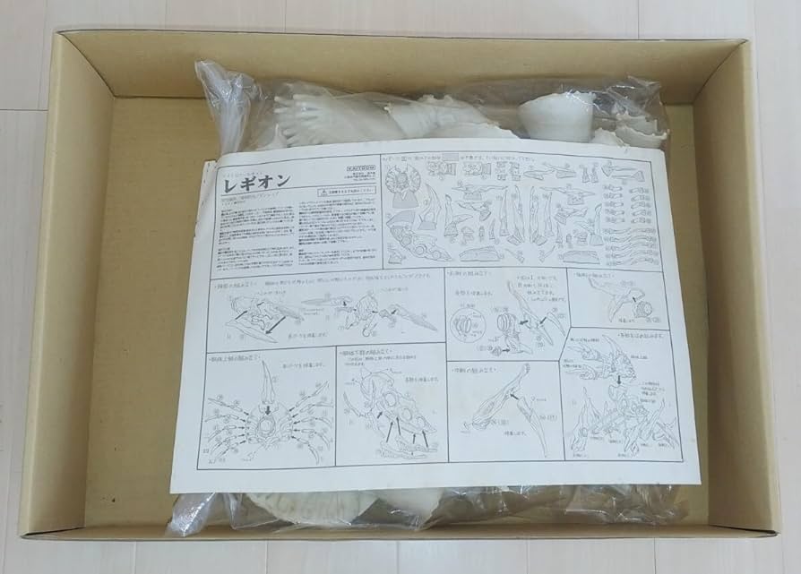 海洋堂 ソフビキキット レギオン 海洋堂のソフビ組立キット「大怪獣ガメラ」「冷凍怪獣バルゴン