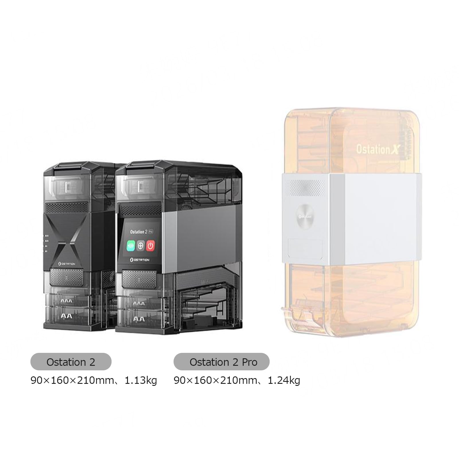 Amazon | OLIGHT(オーライト)Ostation 2 充電池充電器 スマート