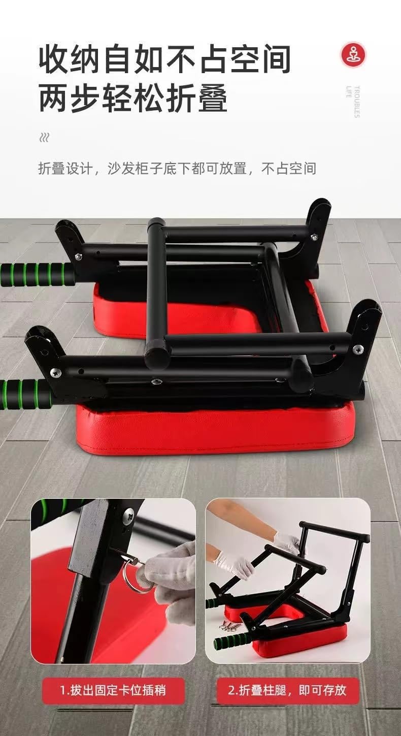 Taburete de inversión con Cabeza de Silla de Yoga, Kit de Ejercicios de inversión, Taburete de inversión Plegable, Taburete Auxiliar de inversión para práctica Principiante (Color: Rojo)