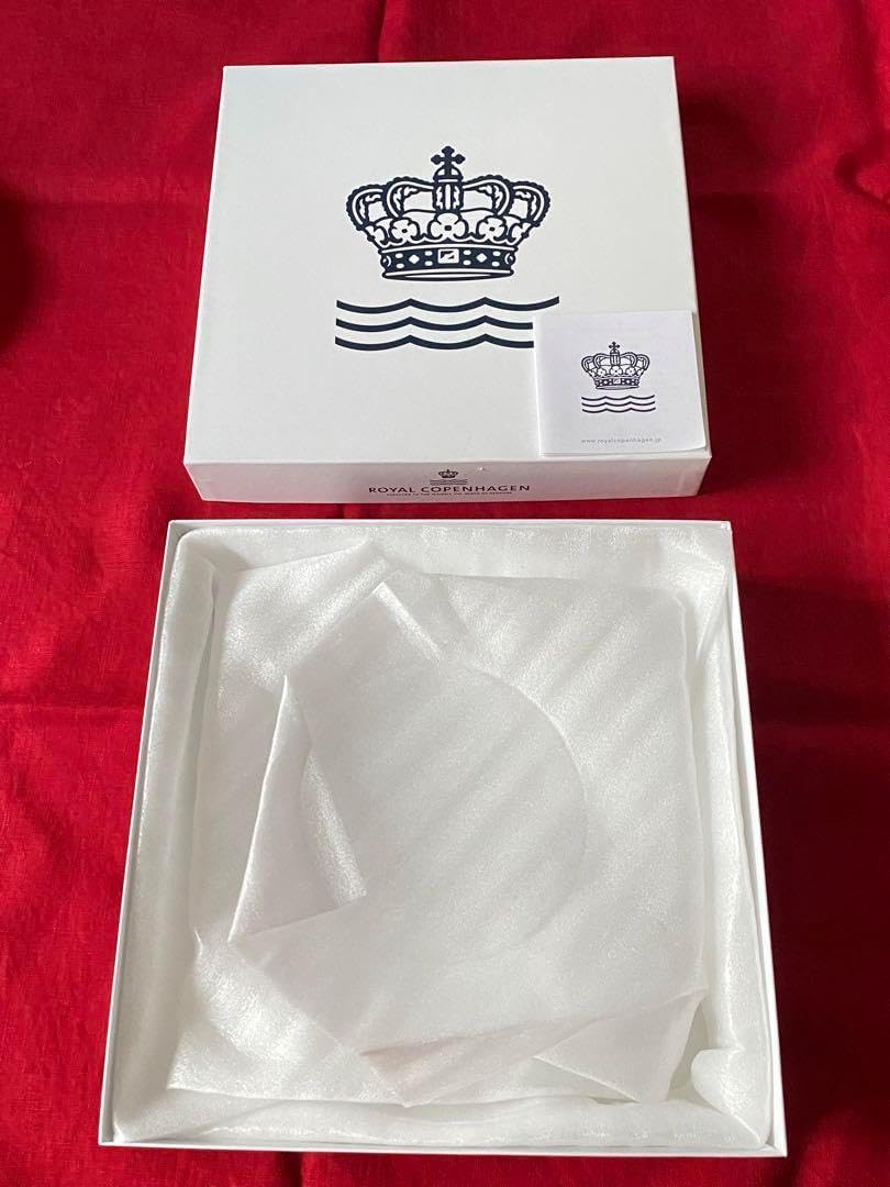 ロイヤルコペンハーゲン スターフルーテッド クリスマス プレート 21cm