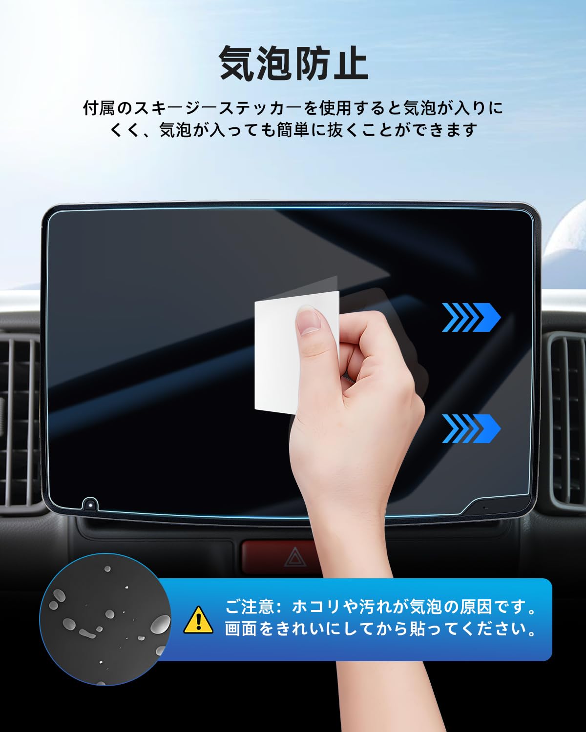 Amazon | LANGBEAN アルパイン XF11NX 11インチ ナビ 保護フィルム