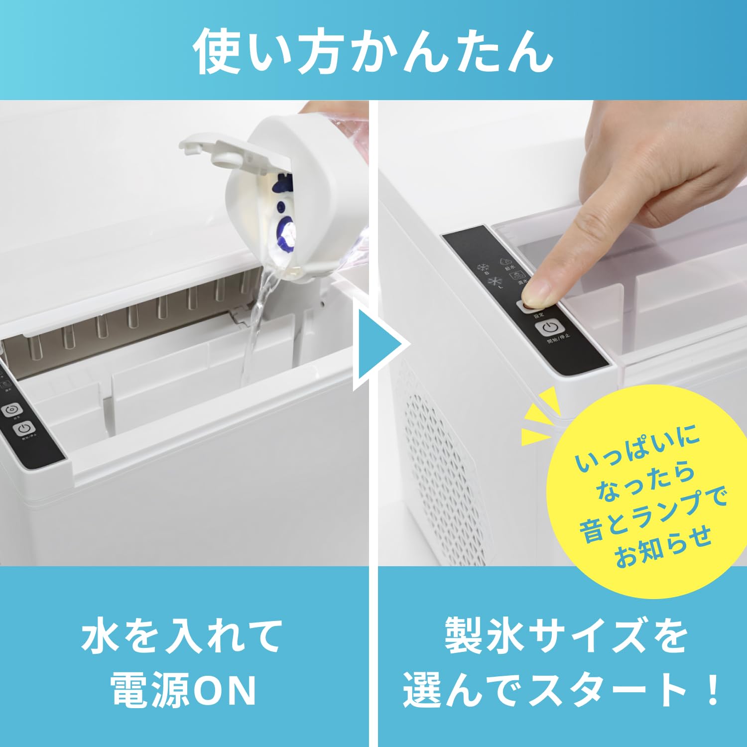 C5H10 コンパクト製氷機 シルバー Amazon.co.jp: 【プラス30日延長保証】製氷機 氷 最短5分 ハイスピード