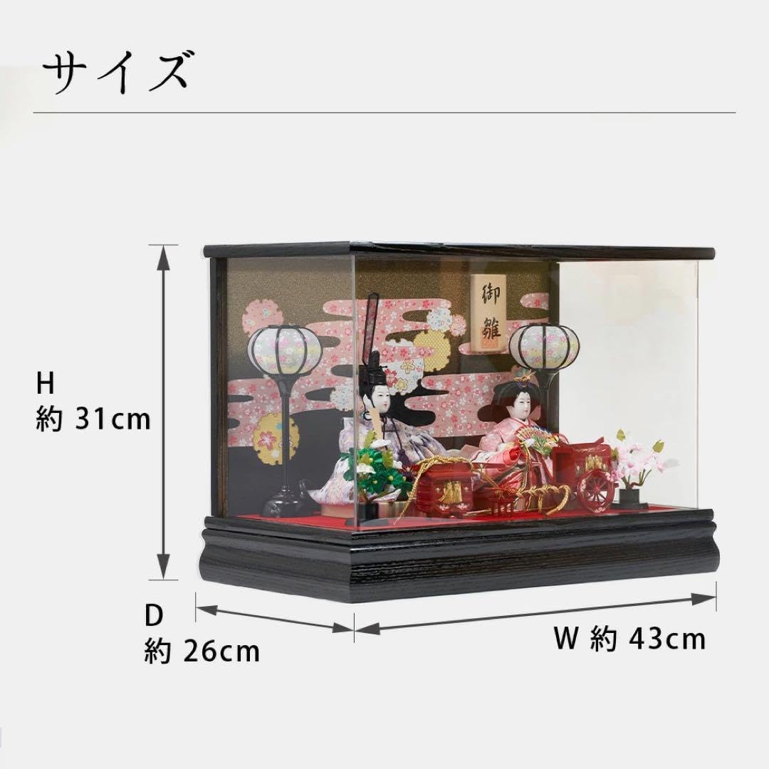 ひな人形 雛人形 新品 コンパクト 日本製 ケース飾り ひなまつり TKN03