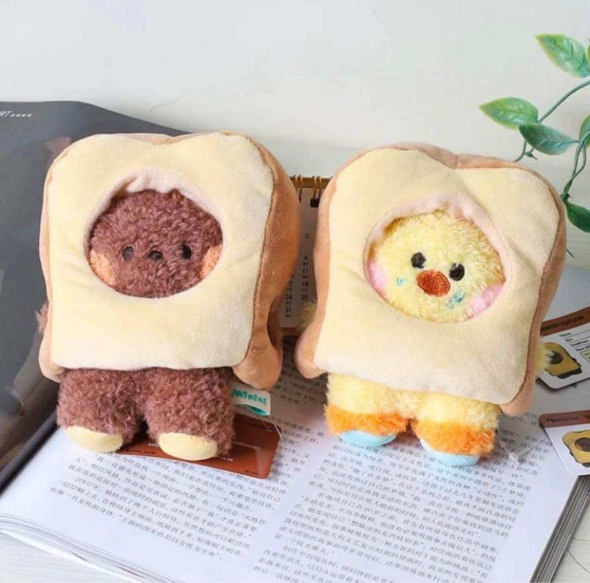 オーダー停止中♡ぬい服 10㎝ 被り物 着ぐるみ 帽子 フード