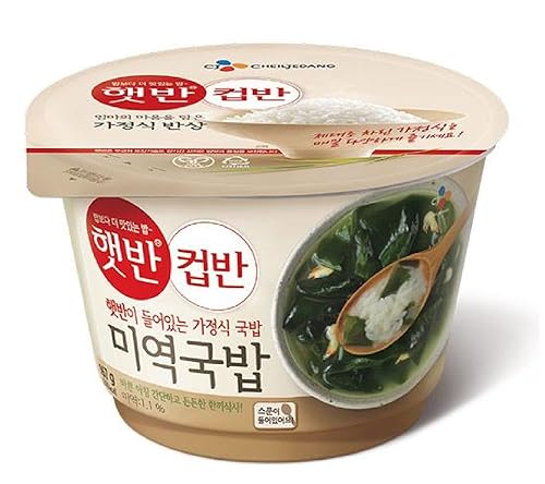 Korean CJ Hetbahn Cupbahn - Arroz cocido con sopa para microondas (Sopa de algas marinas, 2 unidades)