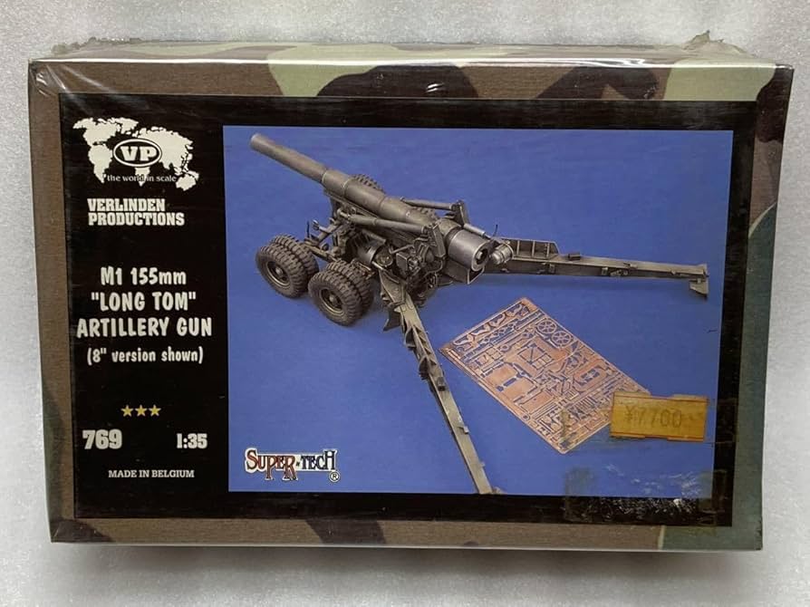 1/35 バーリンデン アメリカ陸軍 M1 155mm ロングトム カノン砲 Amazon.co.jp: バーリンデン 1/35 VP769 アメリカ陸軍 M1 155mm