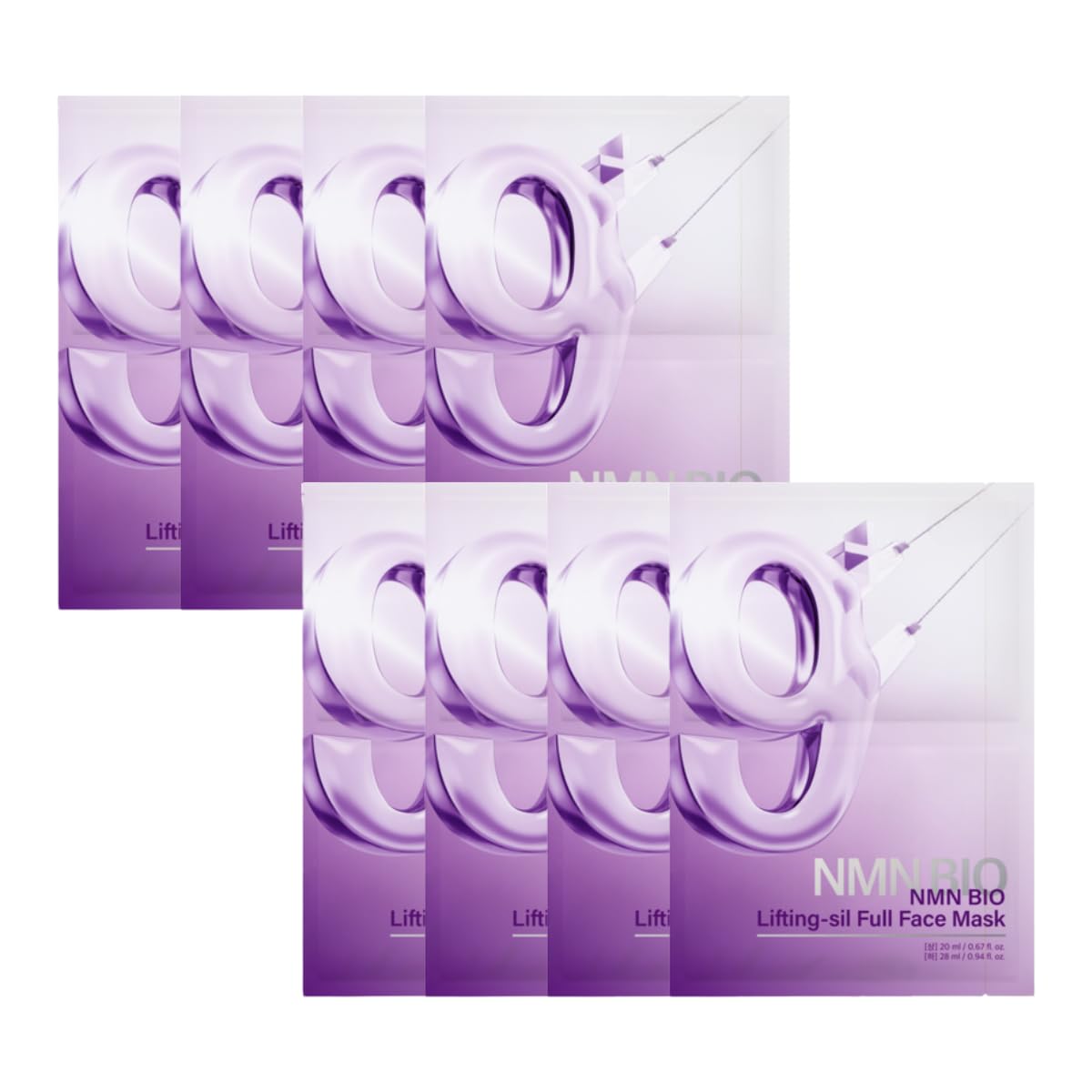 Amazon.co.jp: 【8枚セット】 ナンバーズイン 9番 NMN バイオリフト