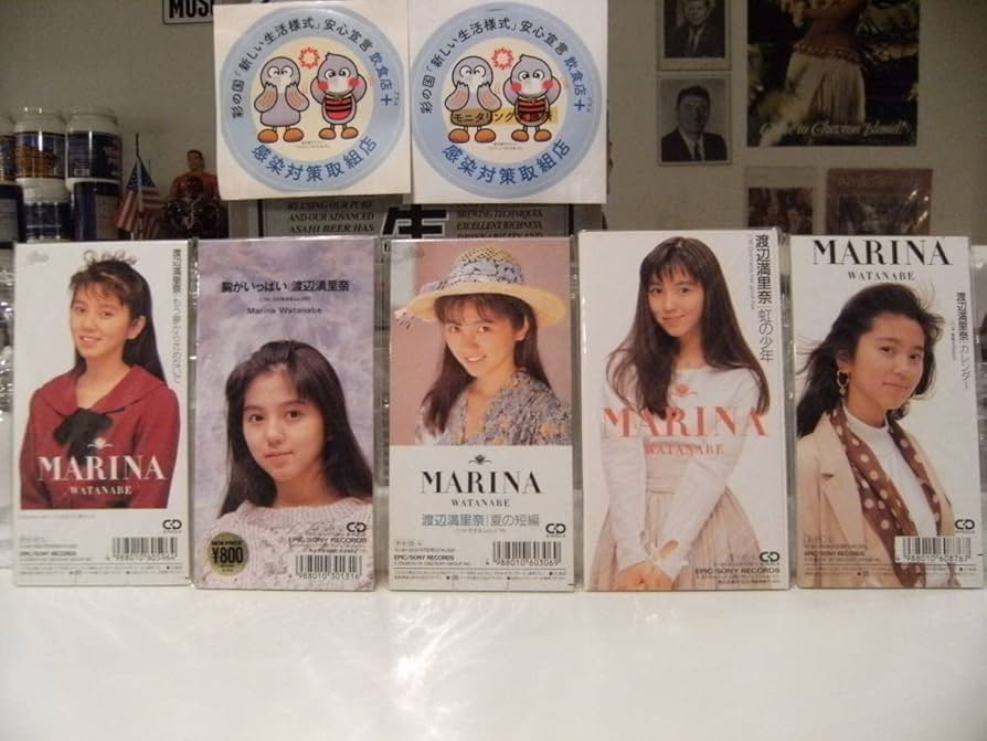 Amazon.co.jp: 廃盤CD昭和レトロ90年代アイドルおニャン子クラブ