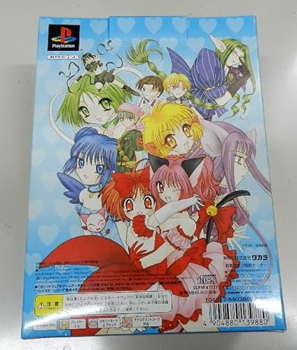 東京ミュウミュウ 登場新ミュウミュウ! みんなでいっしょにご奉仕するにゃんの関連画像2