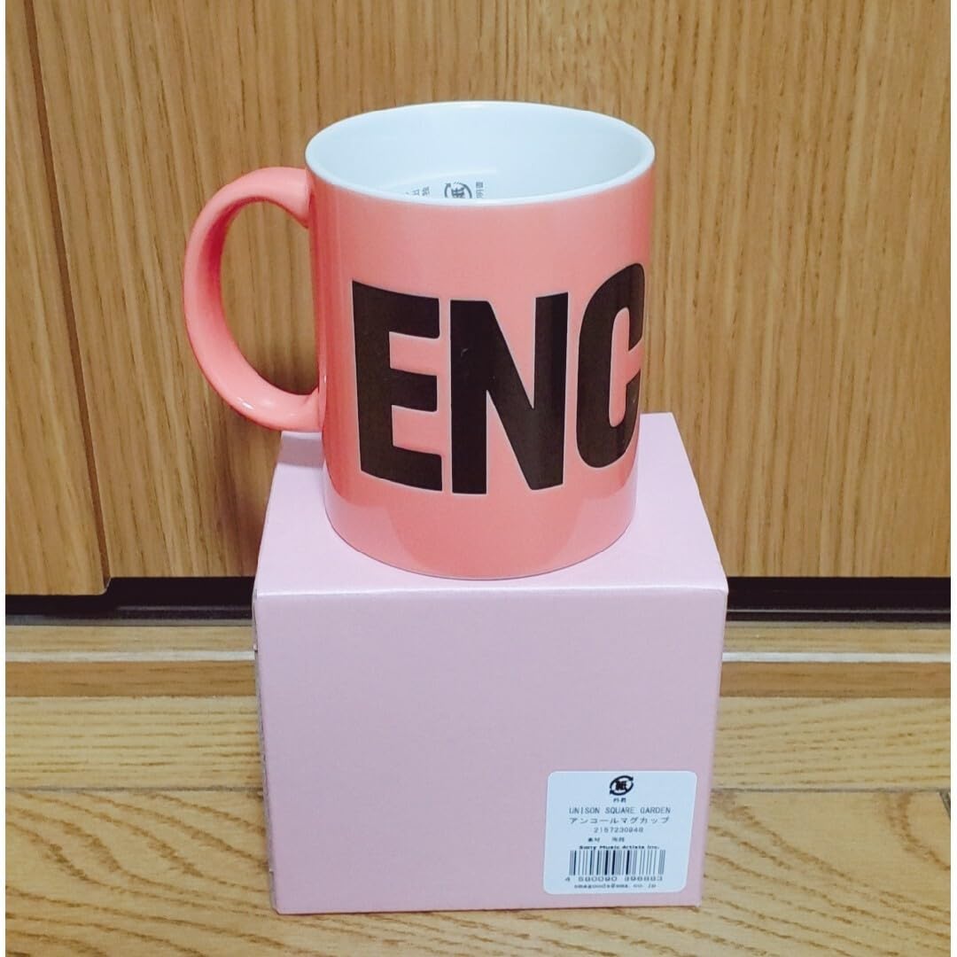 Amazon.co.jp: UNISON SQUARE GARDEN ユニゾン マグカップ ENCORE