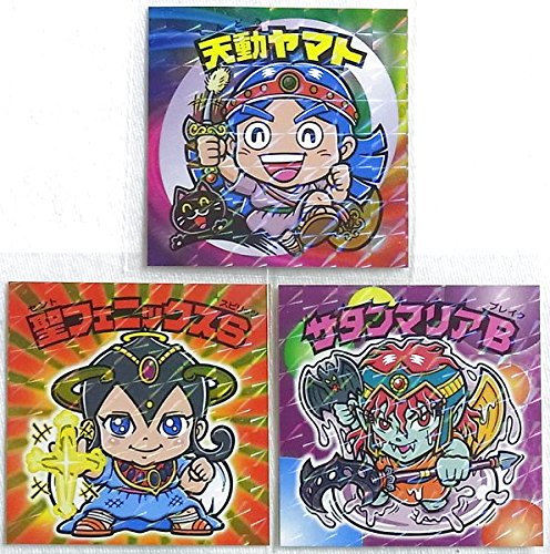 ビックリマンルーツ伝B缶入りシール Amazon.co.jp: ビックリマン ルーツ伝 B缶入り特製シール3枚