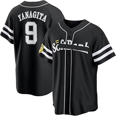 ソフトバンクホークス ユニフォーム YANAGITA 9 Amazon.co.jp: [HALASRTB] ソフトバンクホークス 野球着 柳田 悠