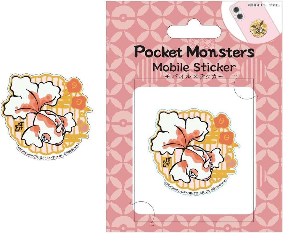 Suncrest Pokemon Mobile Sticker Tosakinto MS-PM12