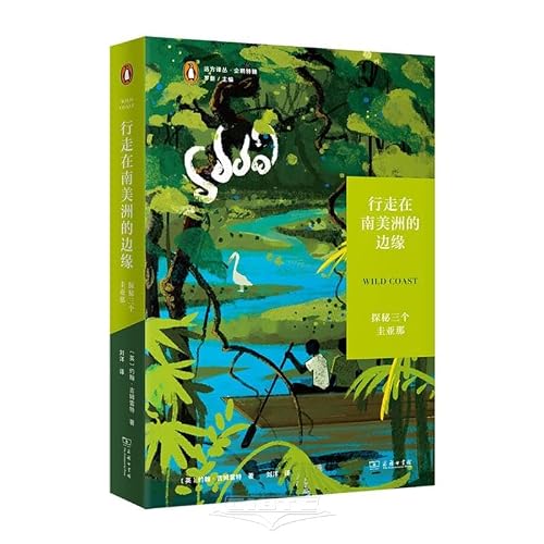 ?????????(???????)/???? [Chinese] 7100226937 Book Cover