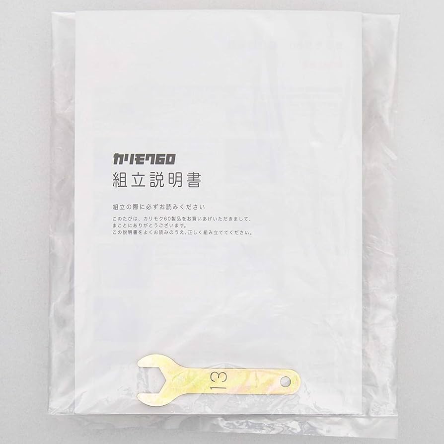 Amazon｜【カリモク60】 Kチェア 2シーター専用シート交換パーツ