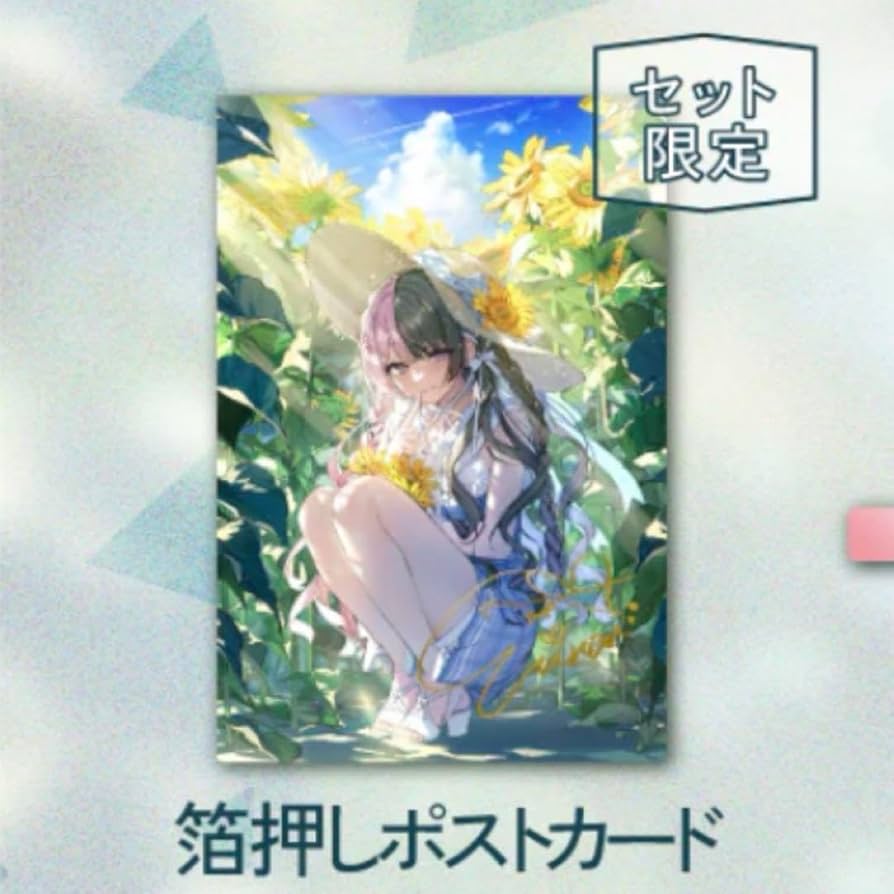 Amazon.co.jp: ぶいすぽっ 橘ひなの 3周年記念2023 複製箔押し