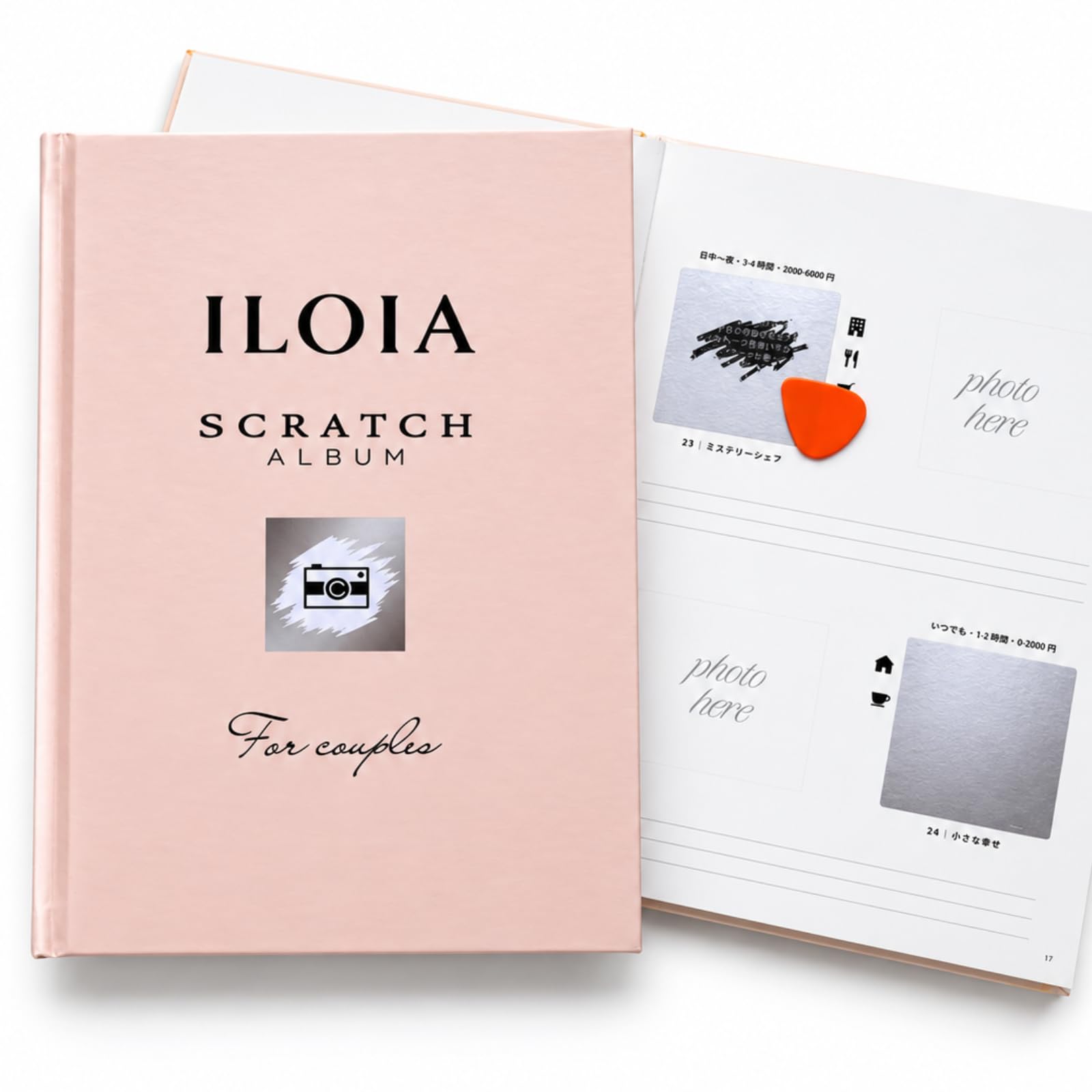 Amazon.co.jp: イロイア ILOIA スクラッチアルバム カップル版