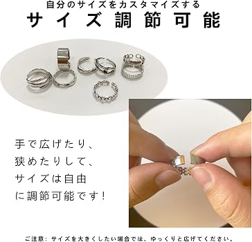 Amazon | 8点セット 指輪 メンズ リング アクセサリー ファッション