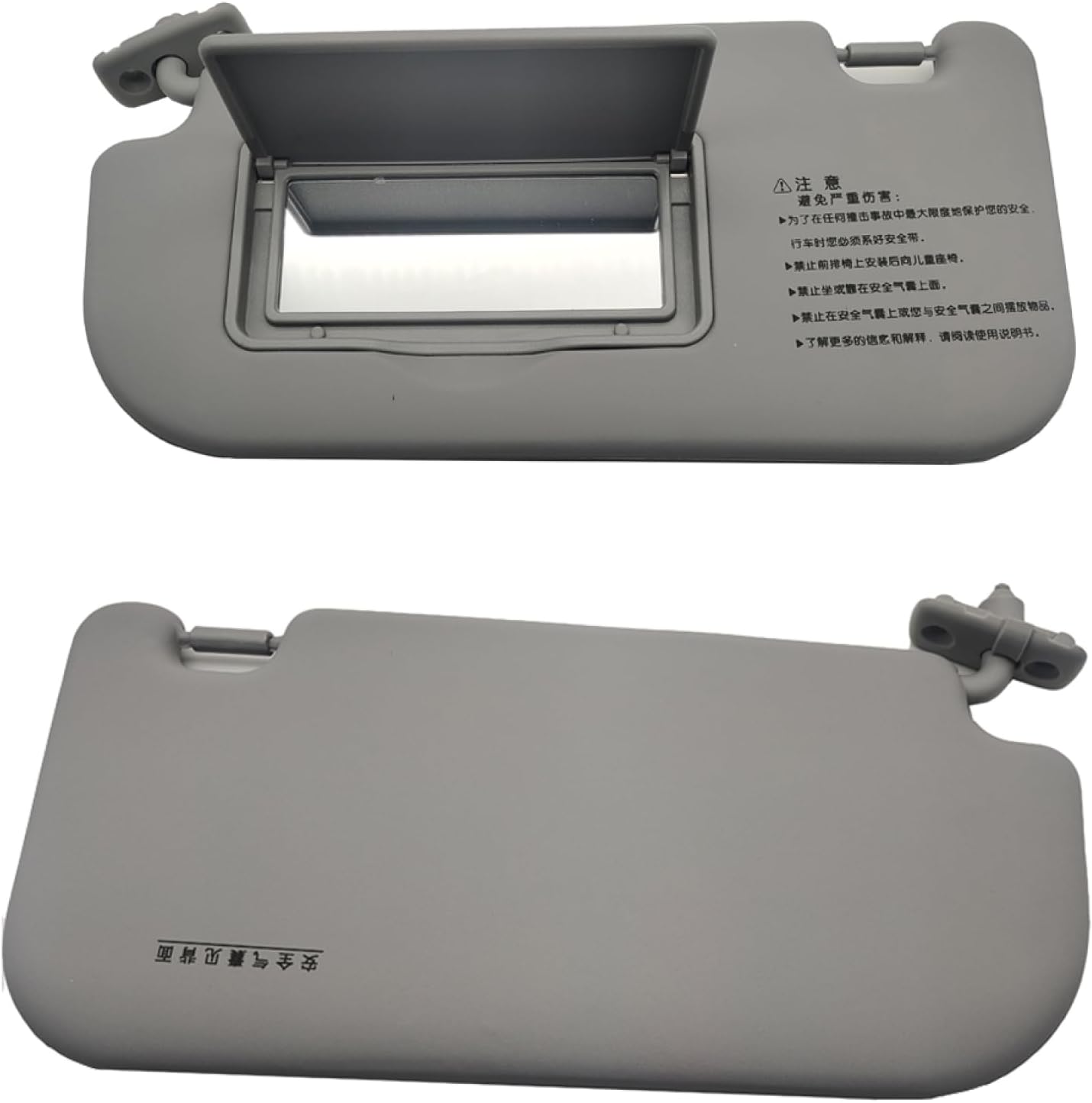 Genuine Ford LH Sun Visor 2019053 Online Kaufen