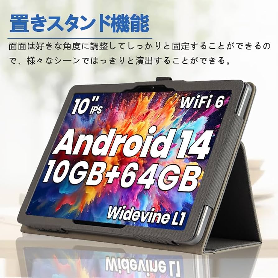 Amazon.co.jp: 【NSFN】Tuotatop x13/X13-2 タブレット ケース