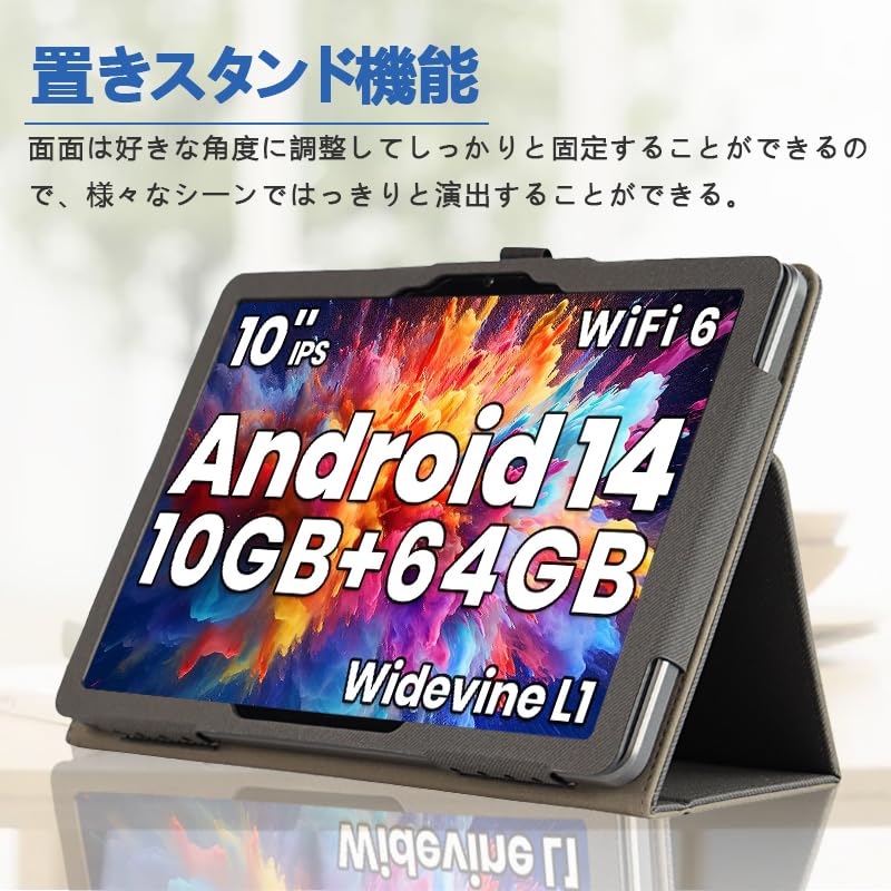 Amazon.co.jp: 【NSFN】Tuotatop x13/X13-2 タブレット ケース