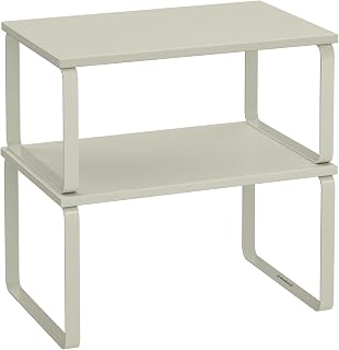 SONGMICS Spice Rack, Set of 2 Kitchen Organisers, Kitchen Shelf, Cabinet | Expandable spice shelves, metal and technical wood, beige sand and cappuccino beige, the Bustro Collection KCS002K01