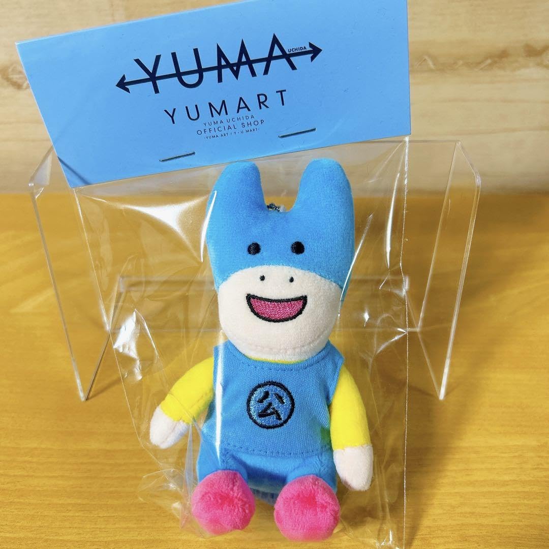 名古屋限定 内田雄馬 がんばるうま 未開封】内田雄馬 名古屋限定 うま