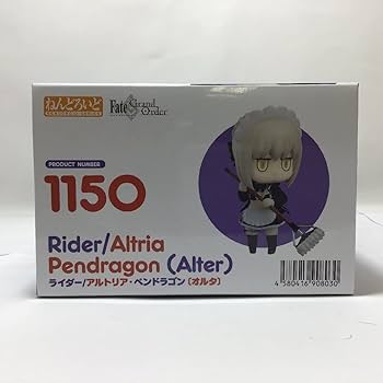 Amazon | 未開封 ねんどろいど 1150 ライダー/アルトリア・ペン