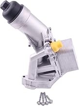 Aluminum Engine Oil Cooler Filter Housing 11428596283 11428586673 Compatible with BMW 230i 320i 330e 330i 430i 530i 530e xDrive