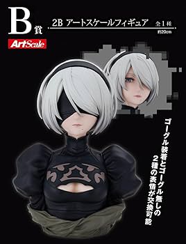 一番くじ　NieR:Automata A賞2Bフィギュア Amazon | 一番くじ NieR;Automata Ver1.1a A賞 2B フィギュア