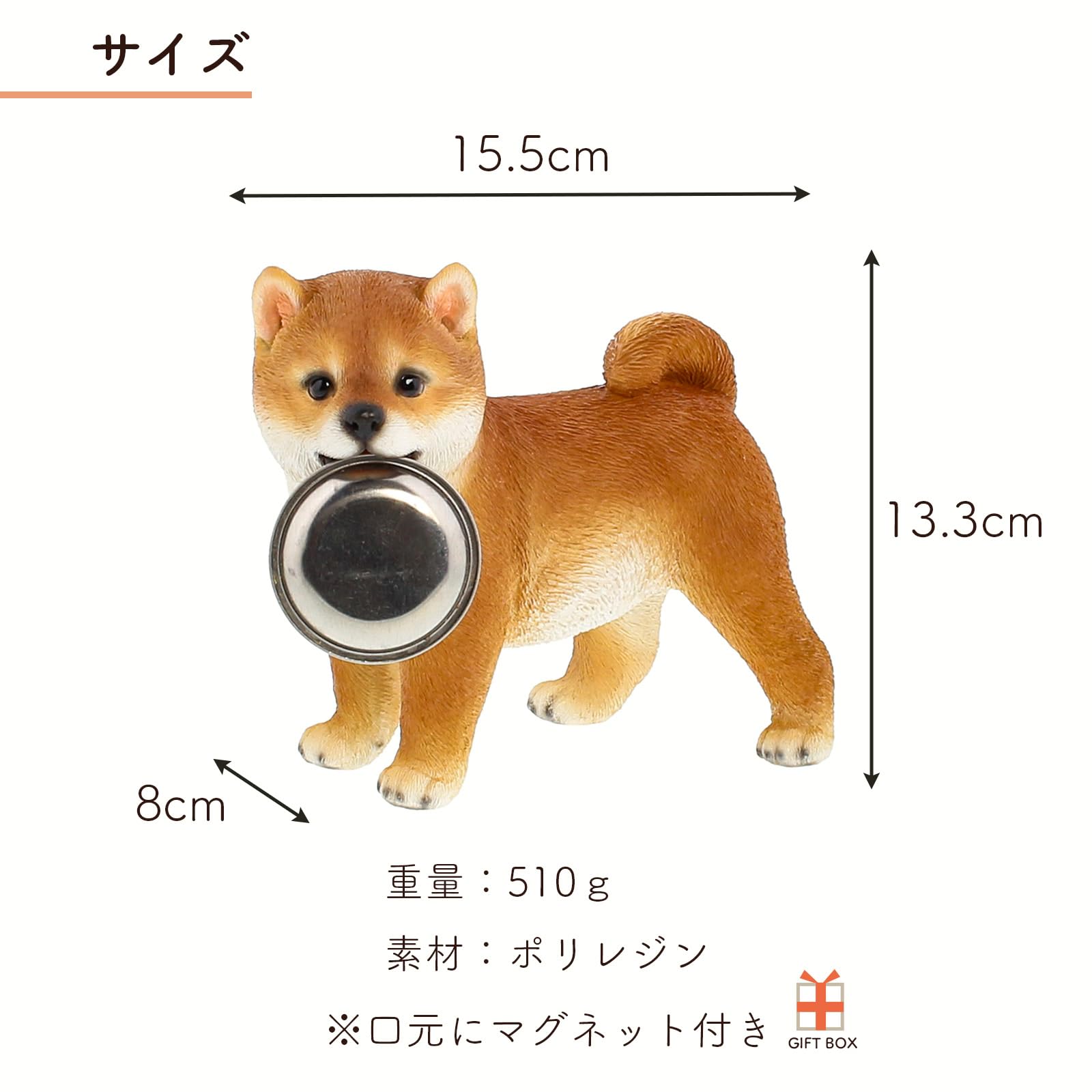 Amazon.co.jp: Benny's(ベニーズ) 犬の置物 インテリア ポリレジン製