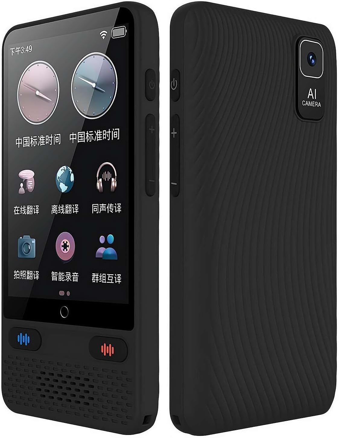 Language Translator Device, Real Time Translation Device for 138 Languages/Chatgpt/Offline/Recording/Photo Translator, 3.97″ Touch Screen, Portable Translator for Business Travel Learning