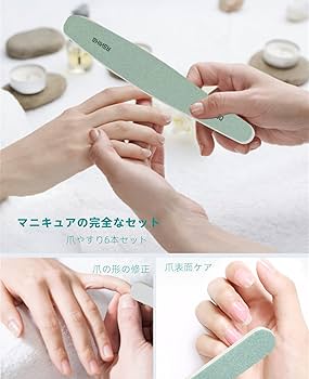 Amazon.co.jp: 6本セット 爪やすり ネイルファイル 両面タイプ 粗目と