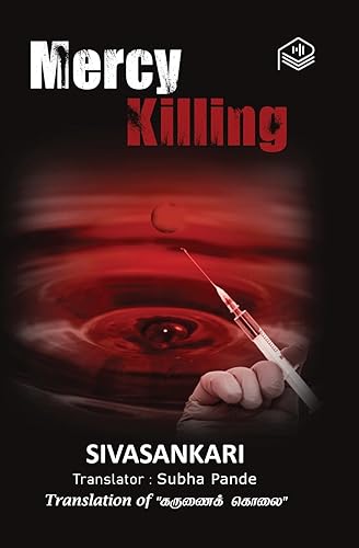 Mercy Killing | Sivasankari | Social | English | Pustaka