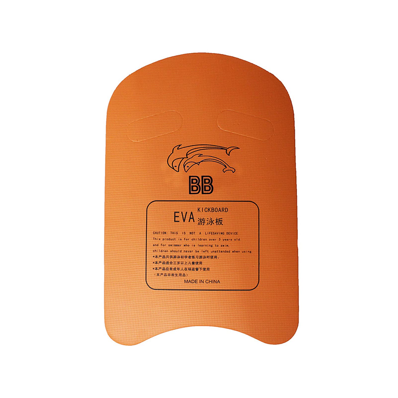 Asiwo 水泳　電動ビート板 水中を高速移動！水掛け遊びや回転も！夏がもっと楽しくなる