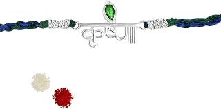 ROOVI Pure 925 Sterling Silver Rakhi Bracelet for Brother with Roli Chawal I Gift For Christmas & New Year I Certificate o... Price In India
