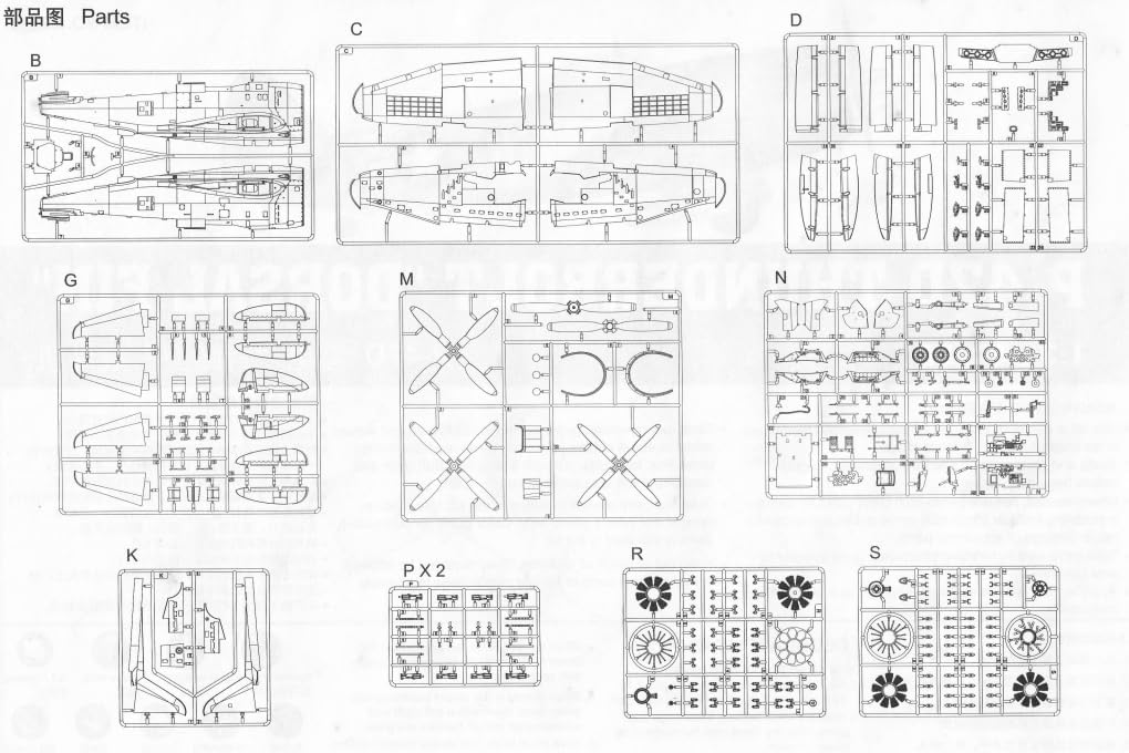 Trumpeter 1/32 P47D Thunderbolt Late Variant Fighter Model Kit