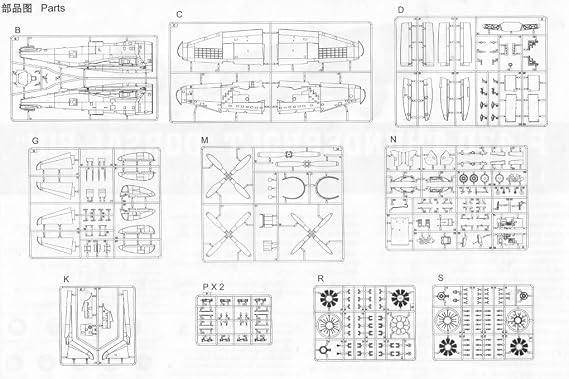 Trumpeter 1/32 P47D Thunderbolt Late Variant Fighter Model Kit