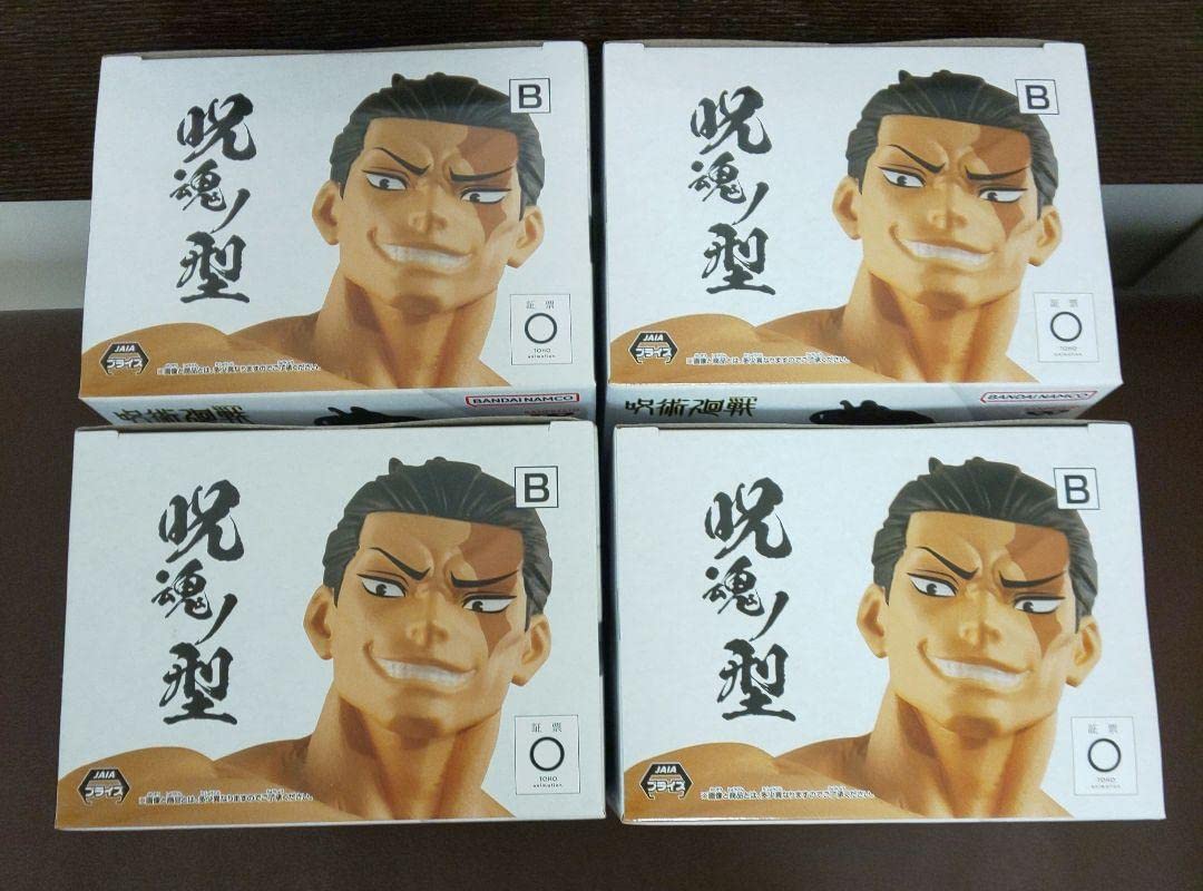 呪術廻戦 呪魂ノ型 東堂葵 フィギュア Amazon.co.jp: 呪術廻戦 フィギュア 東堂葵 呪魂ノ型 単品