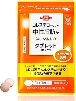 Amazon | 大正製薬 コレステロールや中性脂肪が気になる方のタブレット