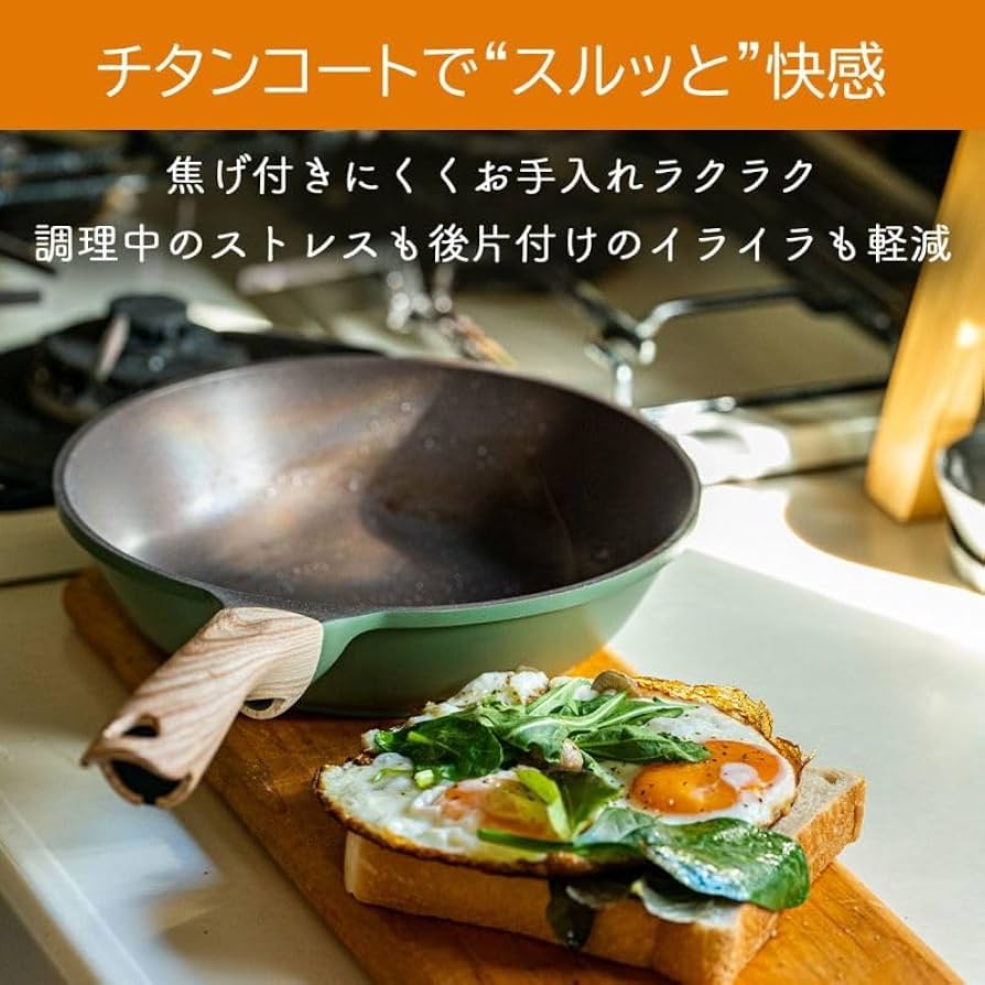 美味しいフライパン 1940年代 DeLuxe 177㎜<BR>ビンテージ フライパン<BR>鉄フライパン