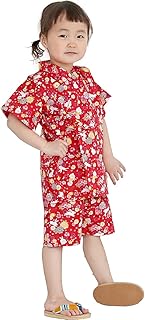Amazon Co Jp 90 ベビー用浴衣 甚平 セレモニー 着物 服 ファッション小物
