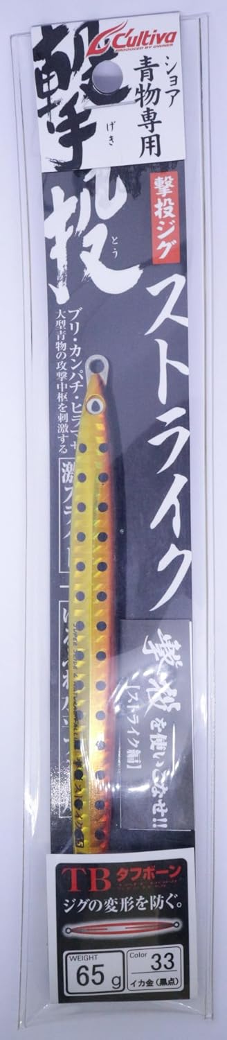 Owner GJS-65 Metal Jig Jigstrike 2.2 oz (65 g), Squid Gold (Black Points) #33 31985 Lure