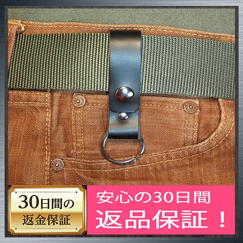 革工房サトウ『本革レザーキーホルダー』