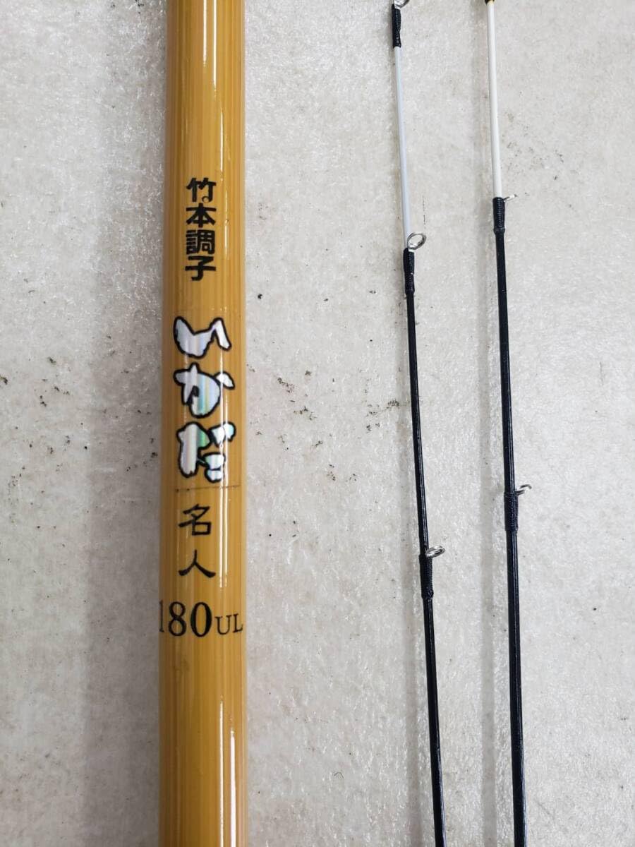 Amazon.co.jp: 6203 BLACK HAWK 竹本調子 いかだ 本調子 180UL イカダ